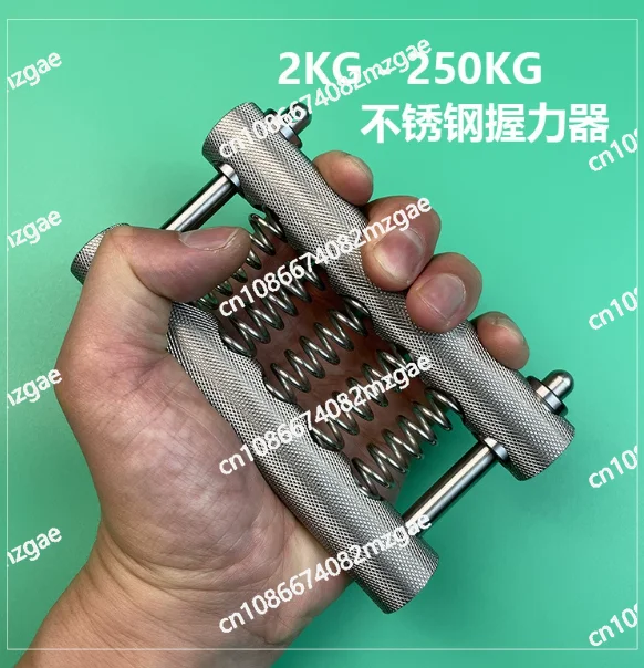 

Professional High-weight Grip, Portable Adjustable Heavy-duty Advanced Men's Fitness Practice Finger Strength