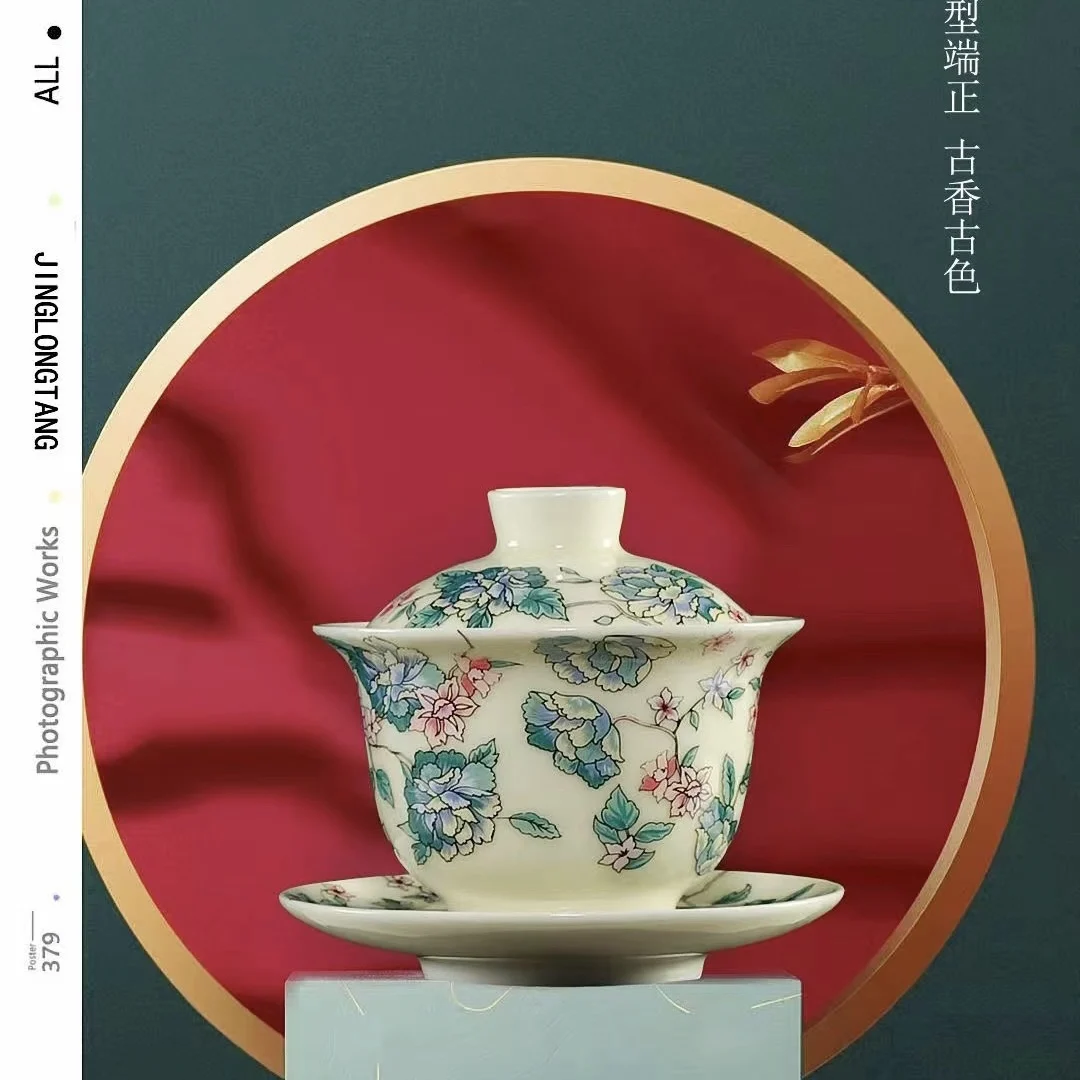 Chinese High-Grade Cup Ceramic Gaiwan