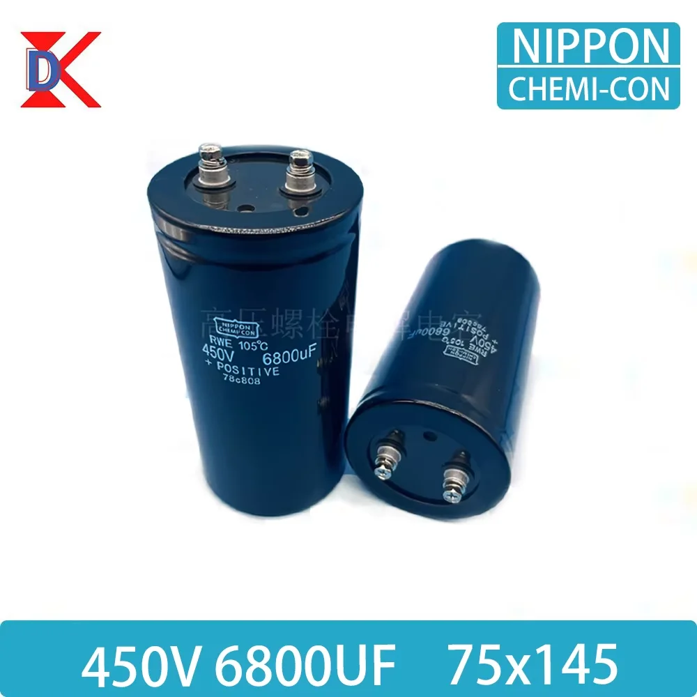 

Condensator Screw Foot 450V6800UF Black Diamond Electrolytic