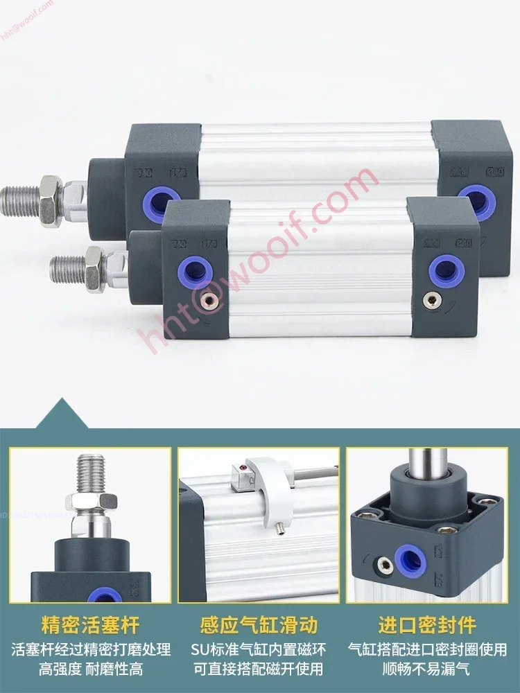 標準シリンダ SU32/40/63/80/100 ※25/50/75/100/125/150/200/300/500-S