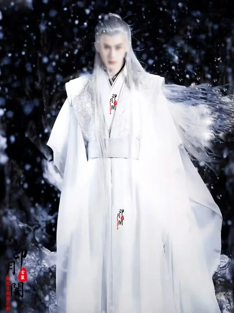 Chang Xiang Si Xiang Liu Tushan Jing Hanfu Dress Tushan Jing Xiangliu Same Style Men Hanfu Xianxia Swordsman Cosplay