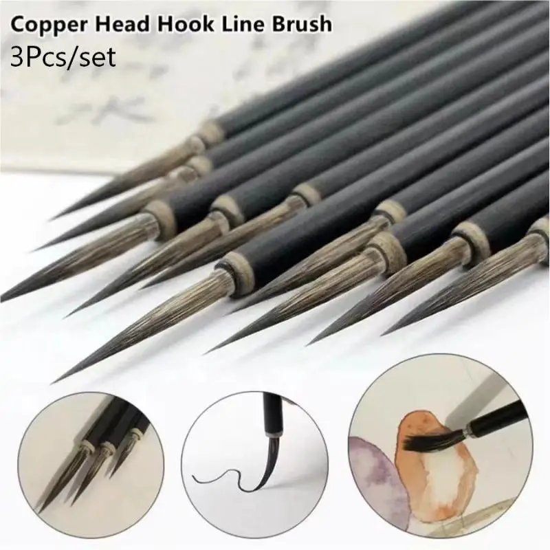 3Pcs/set Chinese Calligraphy Brushes Hook Line Brush Set Fine Detail Paint Brushes For Watercolor Calligraphy Art Painting