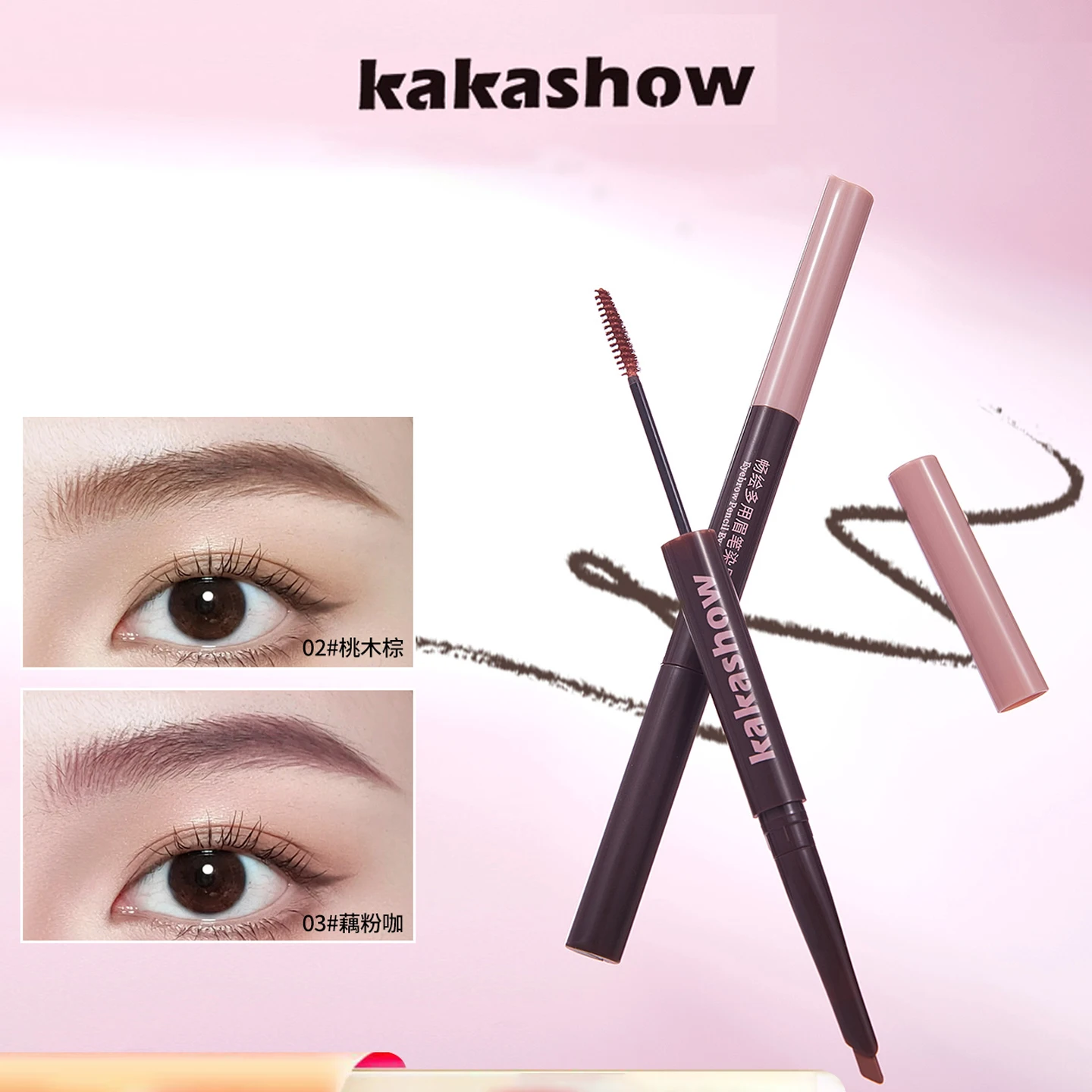 Kakashow Double Headed Eyebrow Pen, Eyebrow Dyeing Cream, Long lasting Color Rendering, Eyebrow Pen, Eyebrow Dyeing Cream