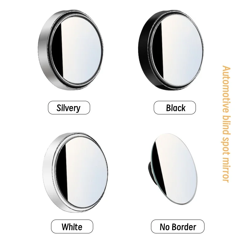 Car Rearview Mirror Small Round Mirror High-definition 360 Degree Convex Wide-angle Adjustable Reverse Assist Blind Spot Mirror