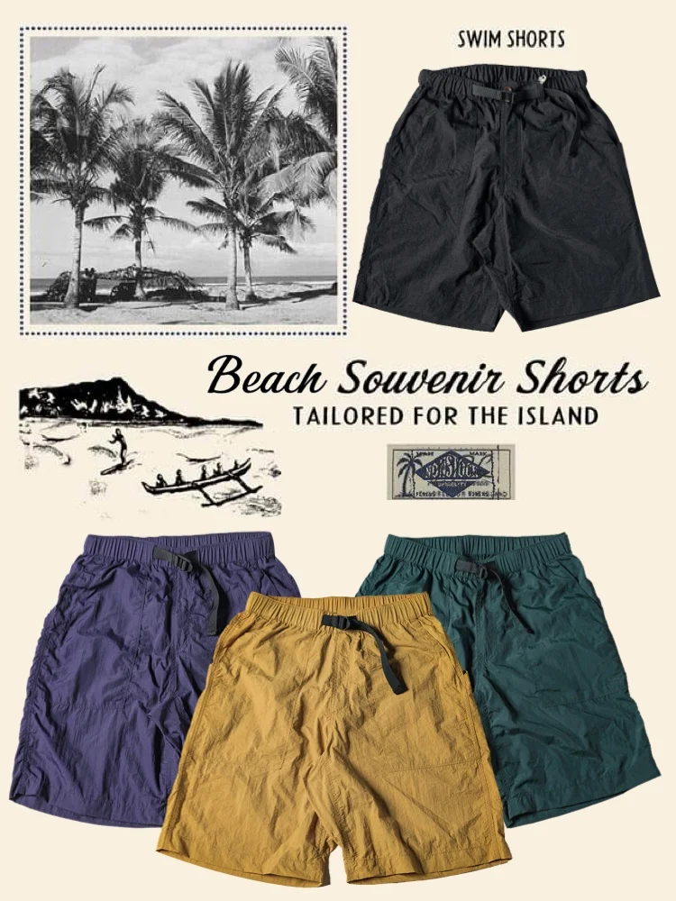 

Нейлоновые брюки с высокой талией, повседневные легкие пляжные брюки для серфинга Island Sle, удобные прямые брюки для летнего отдыха