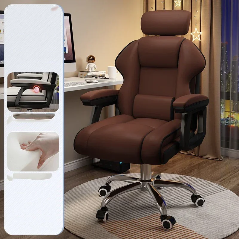 

Chairs Office Living Room Stool Wheels Office Chair Ergonomic Relax Armchairs Dining Footrest Single Person Gaming Gamming Pc