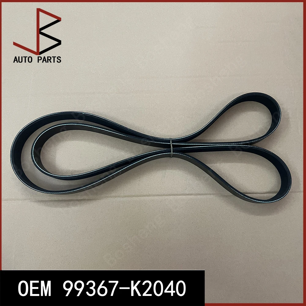 New V-Ribbed Belt for Toyota Land Cruiser Prado GDJ150 GRJ150 KDJ150 2009-2017 OEM 7PK2040 99367-K2040 99367K2040 99367 K2040