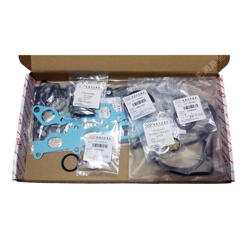 

472 372 Engine Rebuilding Kits for Chery QQ Sweet 1.1 0.8 Engine Overhaul Package,Engine Repair Kit Set Maintenance Kit Package