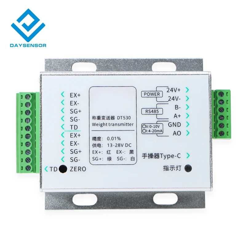 

DT530 Daysensor weighing force sensor transmitter signal amplifier tension pressure digital analog