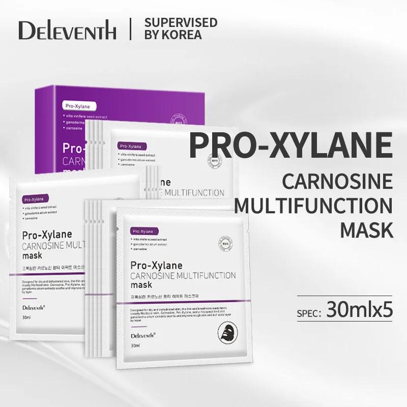 Pro-Xylane Facial Mask Face Mask Facial Firming Moisturizing Anti Wrinkle Whitening Facial Masks Skin Care Products