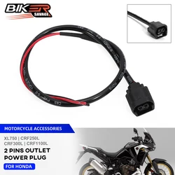 For Honda CRF1100L 2024 2 Pins Auxiliary 12V Outlet Power Connector XL750 Transalp CRF300L CRF250L Rally Africa Twin 1100 Adv