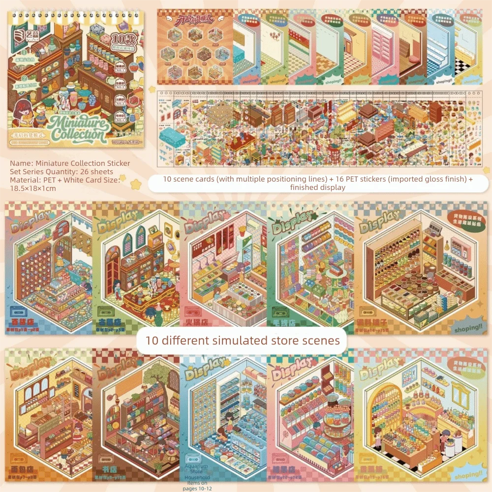 adesivos-de-cenario-3d-com-design-kawaii-pre-cortados-em-espiral-com-padrao-de-desenho-animado-reposicionaveis
