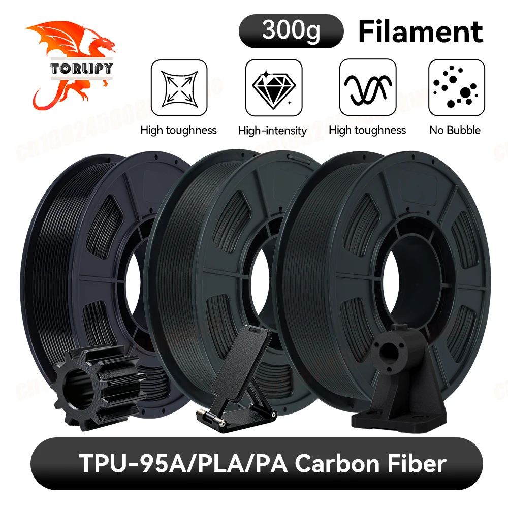 KINGROON 300G TPU-95A/PLA/PA خيوط ألياف الكربون النايلون 1.75 مللي متر مادة طباعة ثلاثية الأبعاد سوداء لمعظم طابعة FDM ثلاثية الأبعاد شحن سريع #1