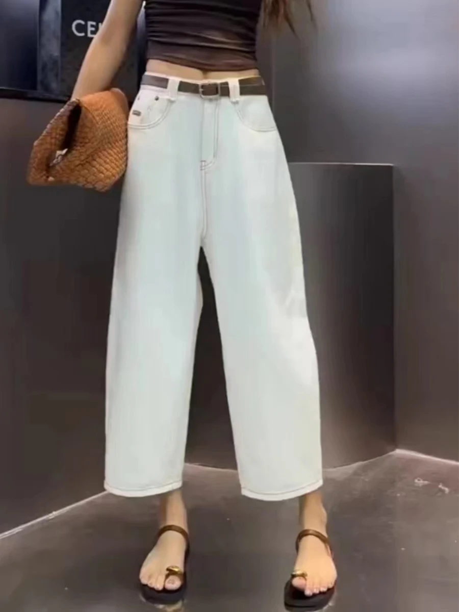 

Street Jeans Trousers For Woman Office Work Business Formal Female Denim Fashion Comfortable Elegant Chic Basic Simple Necessary