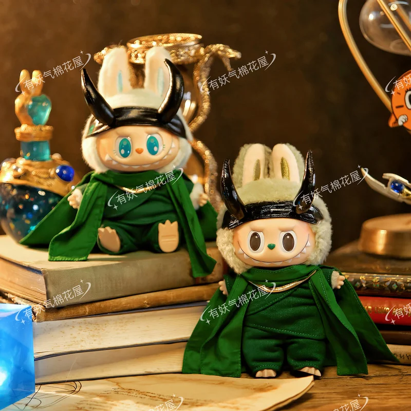 

DIY accessories baby clothes For 15/17cm labubu clothes standing posture macaron sitting party changing clothes customized