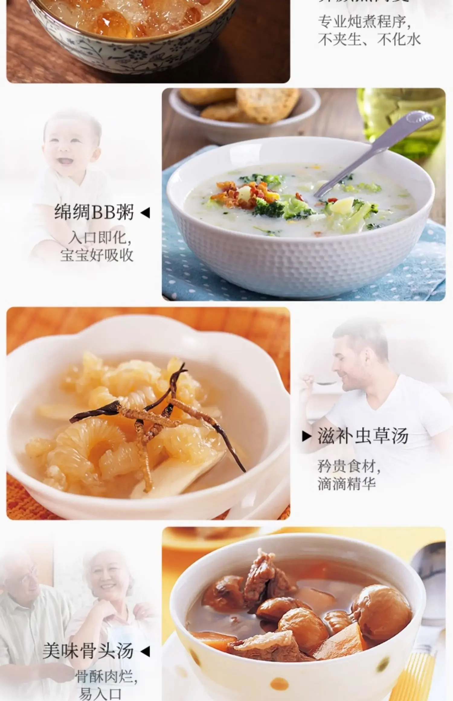 220V Automatic Ceramic Electric Stew Pot Double Boiler For Soup Porridge Bird Nest Home Kitchen