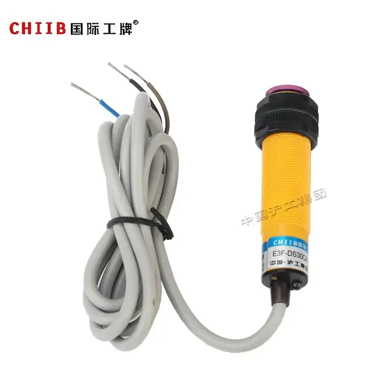 

3pcs new hugong E3F-5DN1-5L E3F-5DN2-5L E3F-5DN12-5L E3F-5DP1-5L E3F-5DP2-5L E3F-5DP12-5L E3F-5DY1-5L Photoelectric switch