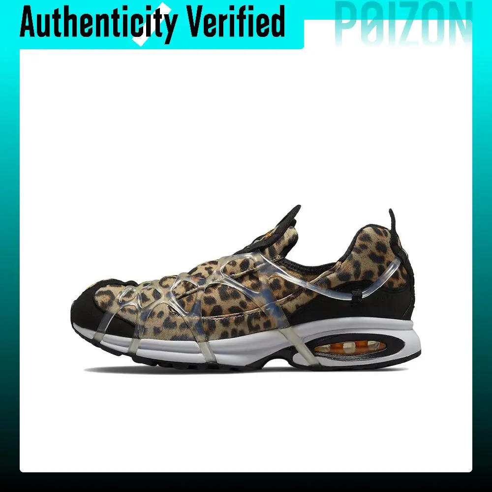 Nike Air Kukini Casual Shoes Unisex Low-top Black/Leopard Print DJ6418-001