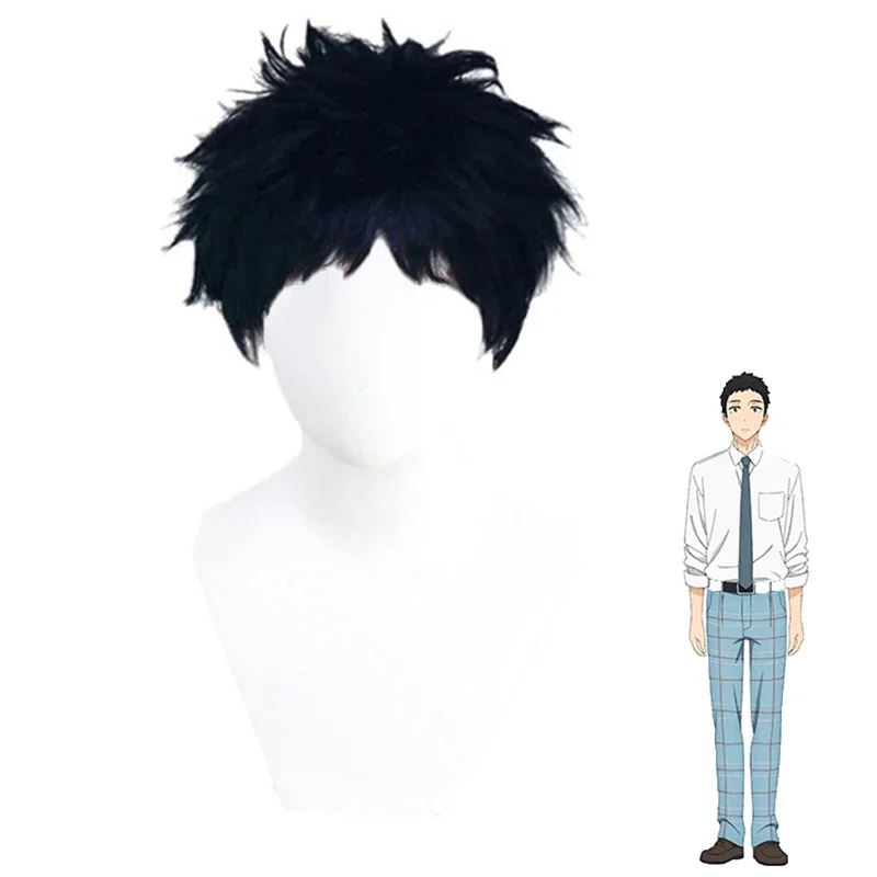 Anime My Dress-Up Darling Cosplay Wakana Gojo Cosplay Wig Short Black Hair Haikyuu!! Fukurodani Akaashi Keiji Men Role Play Wigs