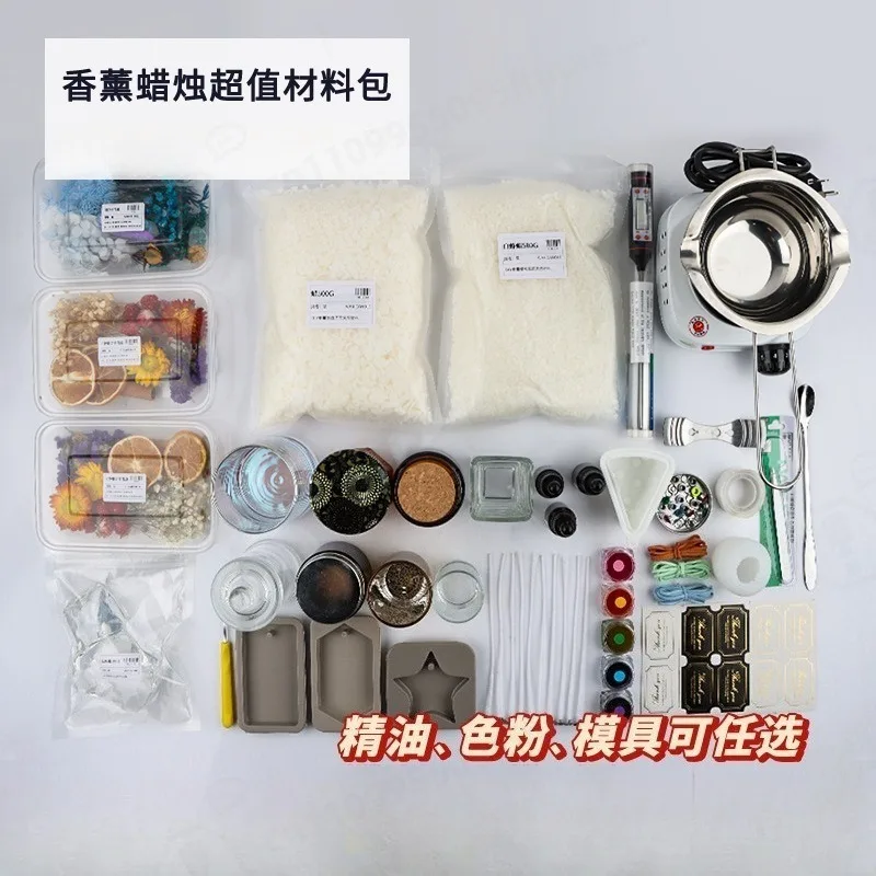 DIY Aroma Candle Making Kit Handmade Cup Wax Tablet Materials Set For Creative Team Building Salon Activity Raw Material Package