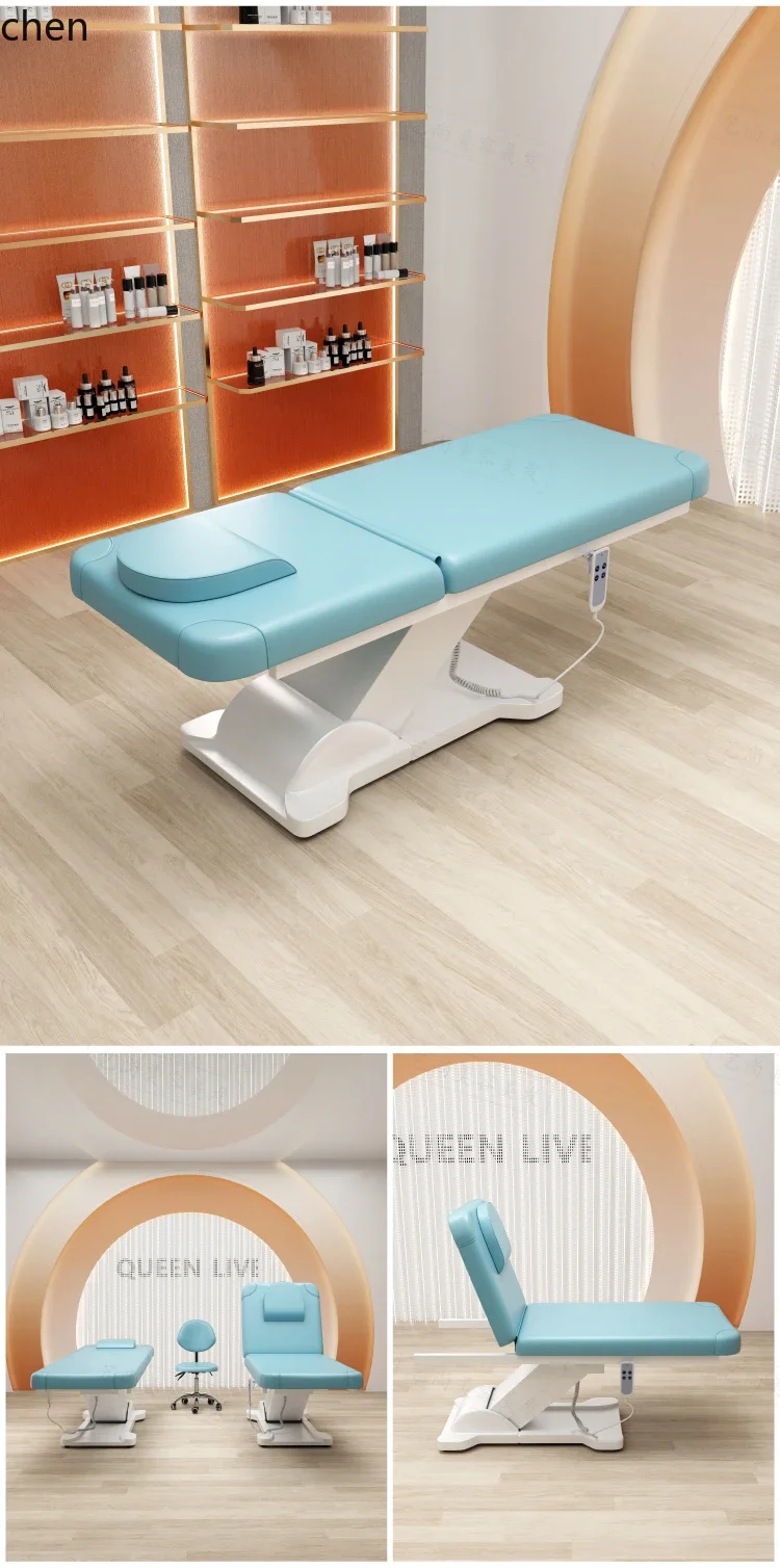 DSABeauty Bed Beauty Salon Special Lifting Nursing Bed Ear Picking Bed 6