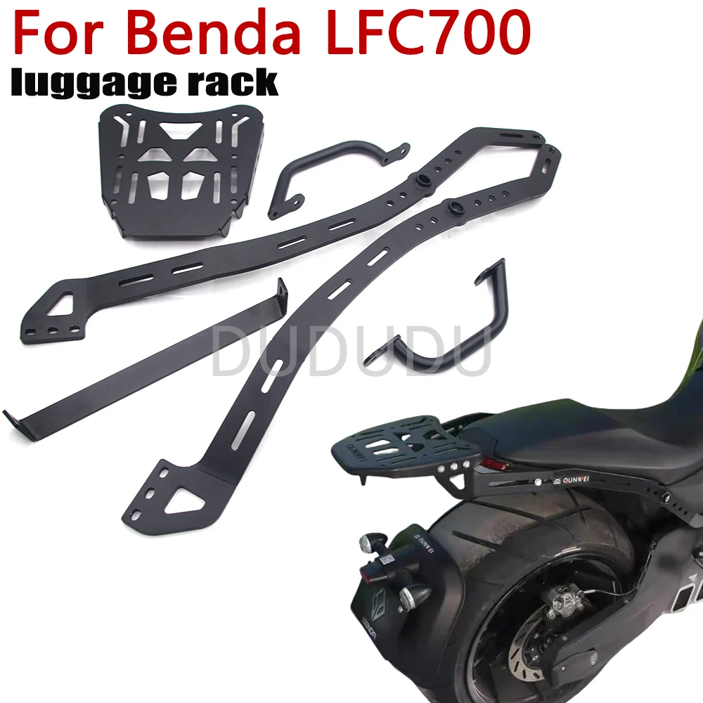 

Мотоциклетный модифицированный задний багажник, крепление для кофра, аксессуары для Benda LFC700 LFC 700 Lfc700 700LFC