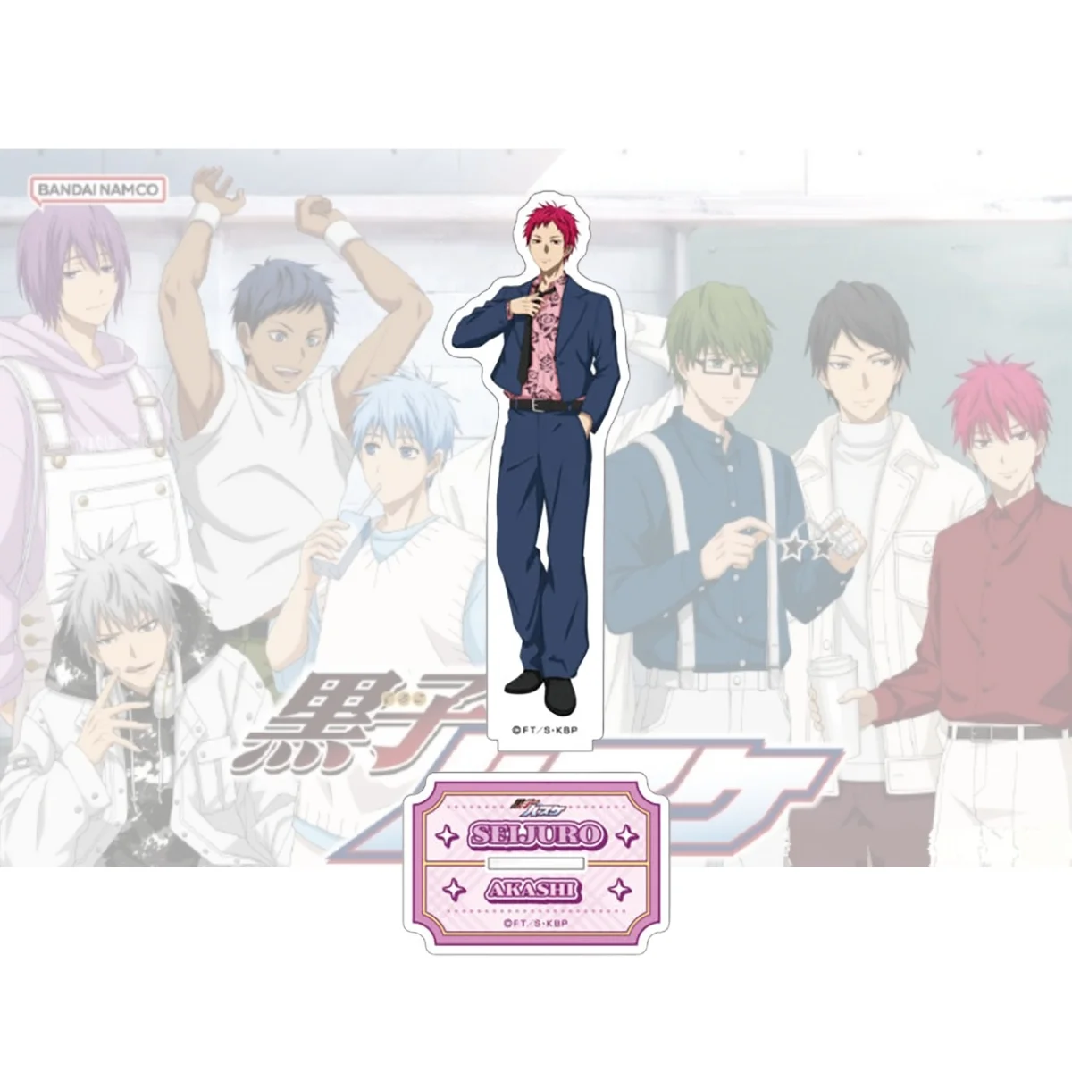 15cm Anime Kuroko's Basketball Acrylic Stand Generation of Miracles HD Sided Decor