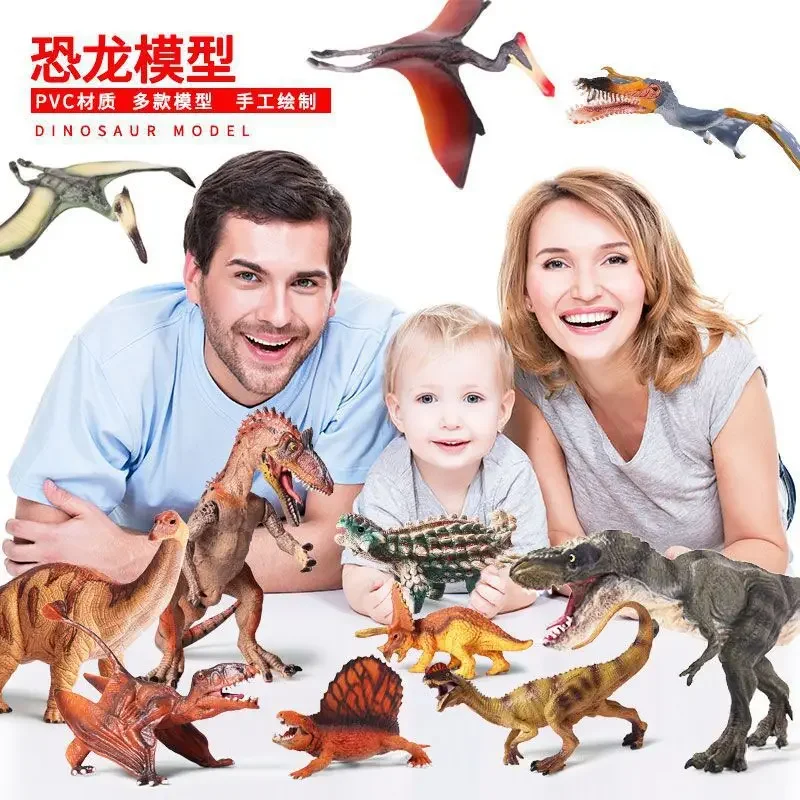 Children's simulated dinosaur toy set Children's Jurassic soft glue animal model Tyrannosaurus rex boy early education puzzle