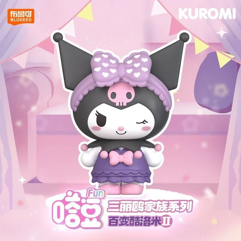 

Детская игрушка BLOKEES, домашний декор, СЮРПРИЗ, глухая коробка, магнитная игрушка, коллекционные фигурки, модные куклы, подарки