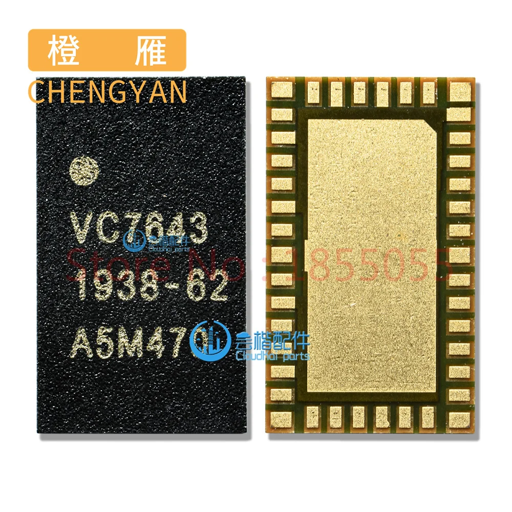 VC7584-21 VC7590-21 VC7592-11 VC7593-21 VC7593-31 VC7643-61 VC7643-62 VC7643-63 VC7643-63H VC7645 VC7824-31 VC7910