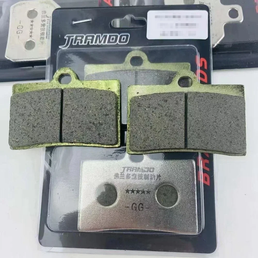 Motorcycle Metal Super alloy top match high copper Brake Pads For Adelin /RPM/Frando 84mm 40mm Mounting Radial Brake Caliper