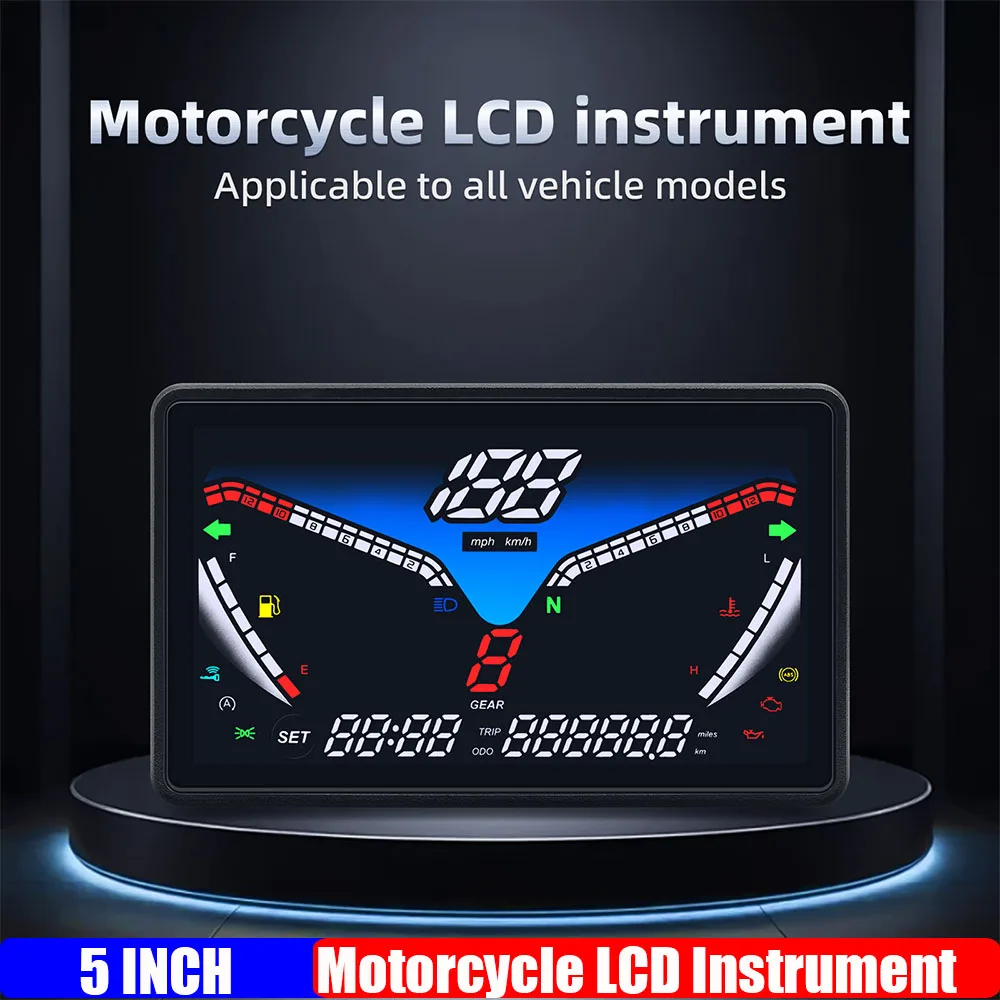 5 INCH Motorcycle Dashboard LCD Digital Instrument Speedometer RPM Trip Mileage Water Temp Oil Meter with Oil/Engine Failure