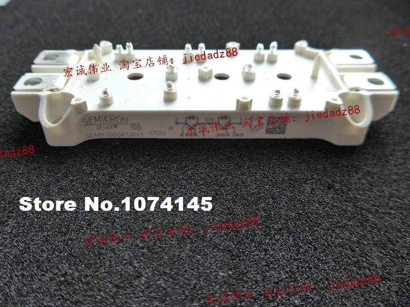 

SEMIX503GB126V1 IGBT power module