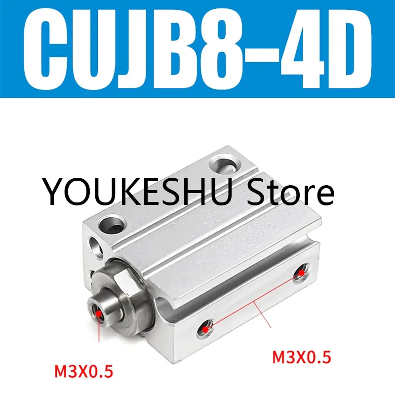

Brand new original small pneumatic CUJB8 mini cylinder CUJB8-4D Non Magnetic Type