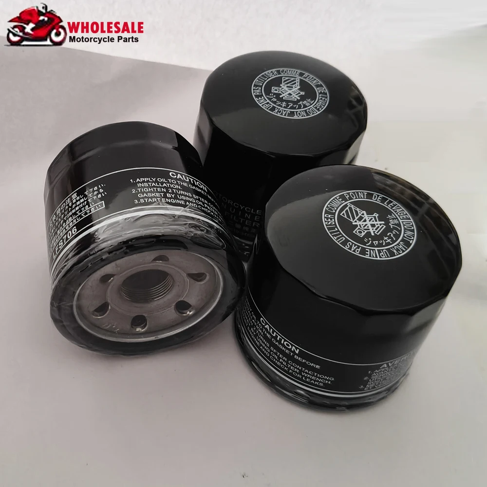 

1pc/2/4pc Oil Filter For Kawasaki KAF950 KAF950G Mule 4010 Trans 4x4 KAF950H Mule 4010 Trans 4x4 Diesel Realtree APG HD KAF 950