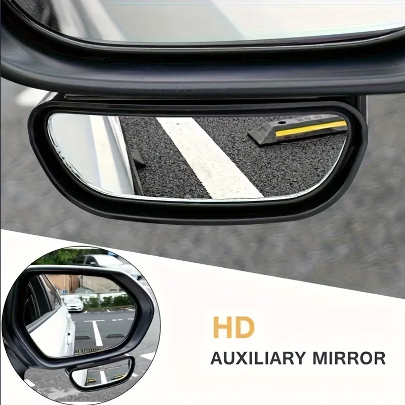 Car auxiliary glass high-definition reversing mirror auxiliary mirror blind spot mirror car wide-angle mirror