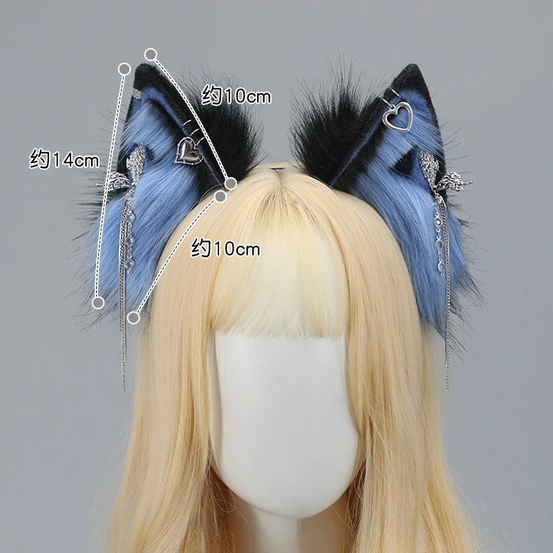 Anime Animal Ear Hair Hoop Plush Hairband Furry Cosplay Prop Masquerade Party Costume Accessory