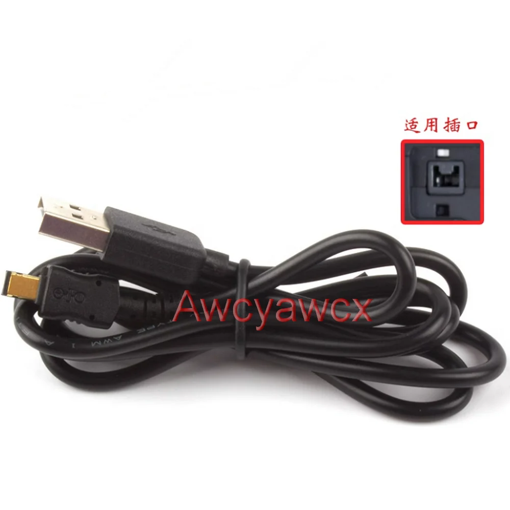 EH-67 USB power Cable for Nikon Coolpix Camera EH67 L100 L105 L110