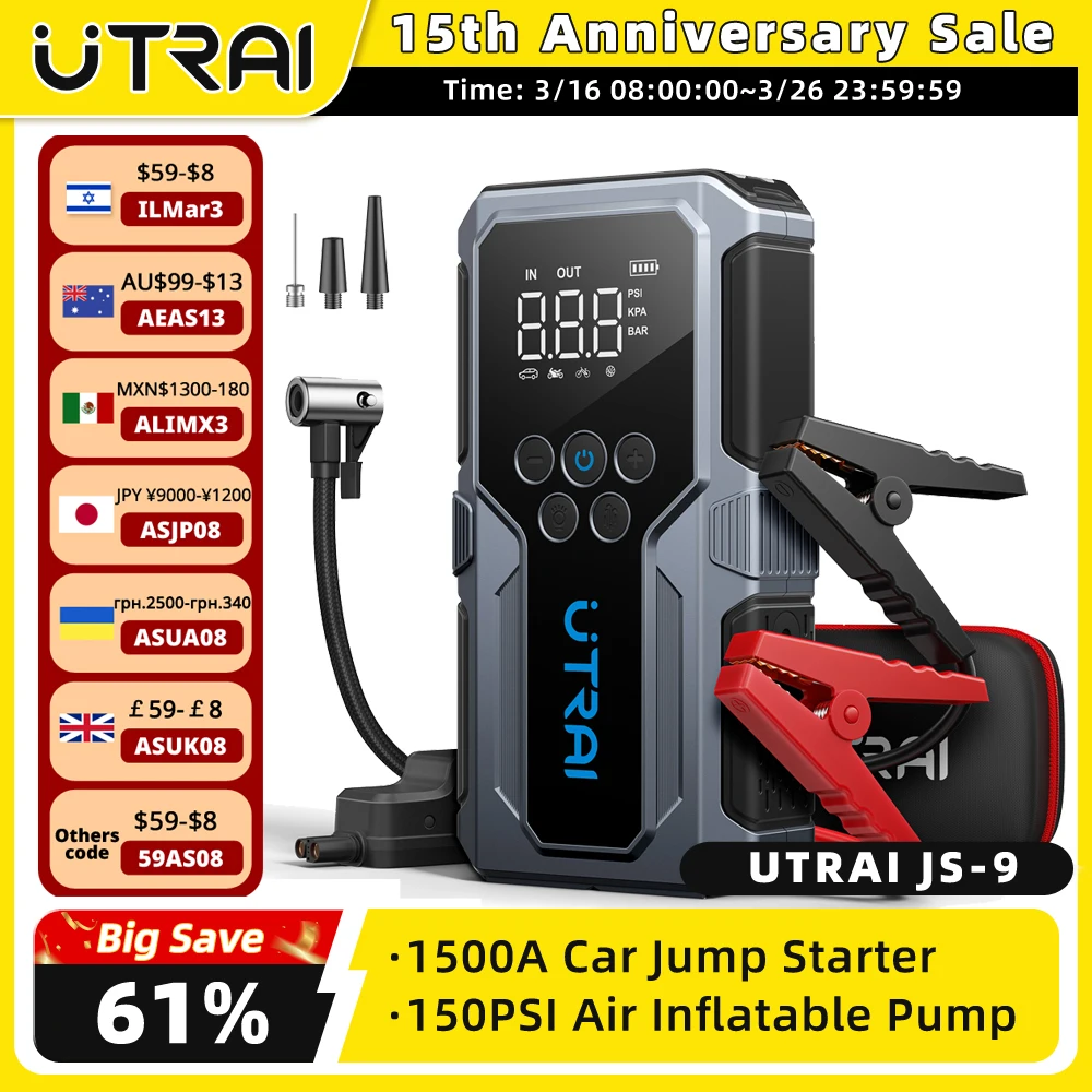 UTRAI 1500A Car Jump Starter Power Bank Portable 150PSI Air Pump Car Battery Emergency Boosters Starting Device Car Starter 2024