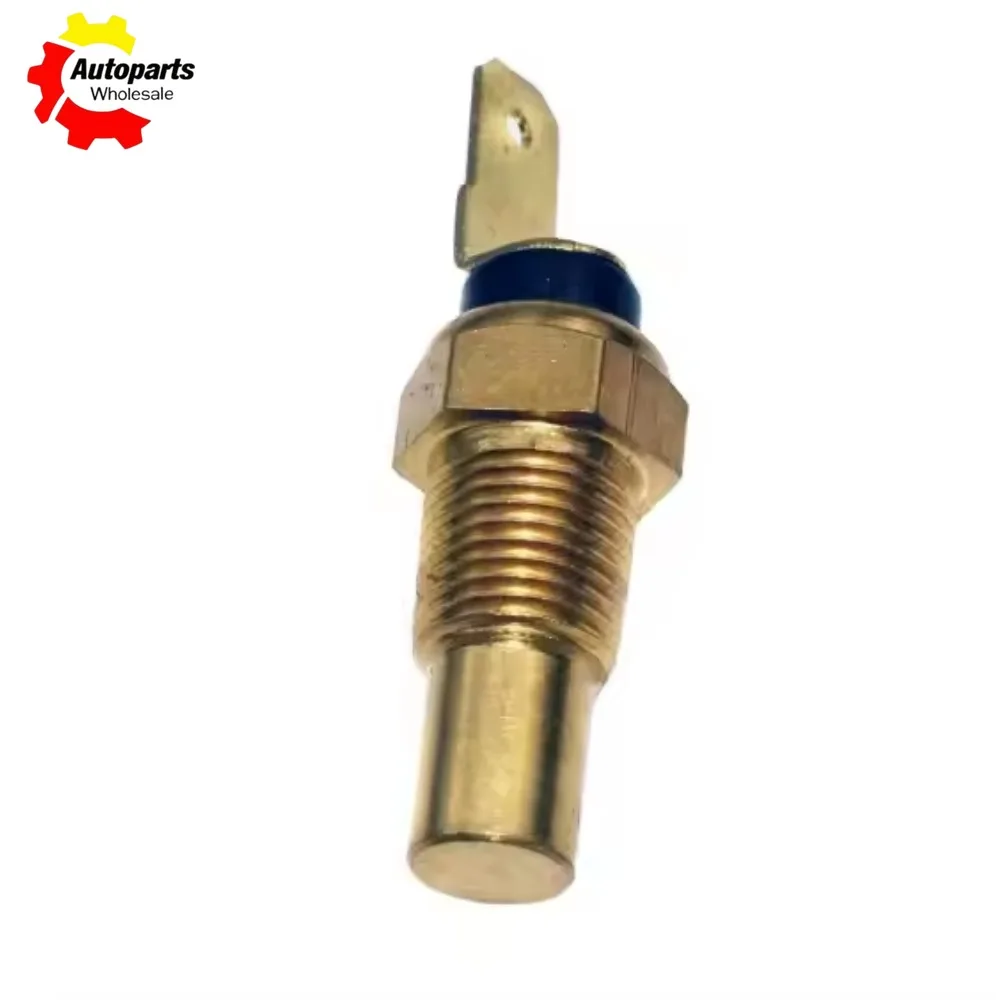 34850-50A00 34850-82001 34850-82002 水温温度センサースズキ GSXR750 GSXR1100 GSX250 アクロス RF600 RF900 TV50