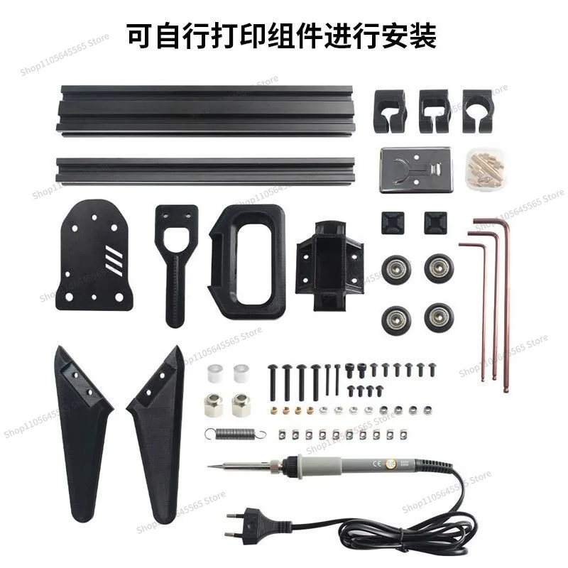 For V2.4/3D Printer Accessories, Brass Nuts, Hot Melt Inlay Press, Soldering Iron Tool Kit