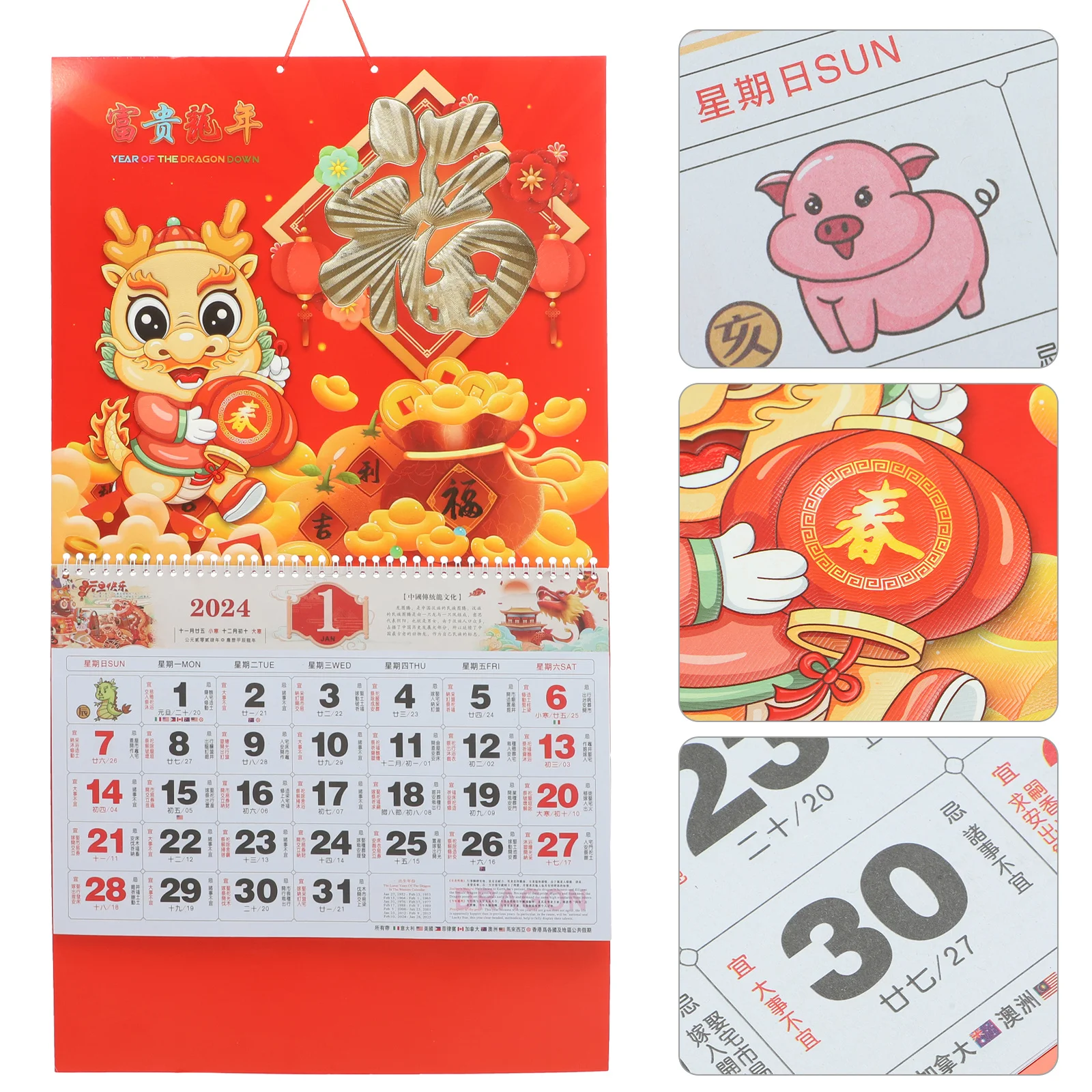 

2024 Dragon Year Hanging Wall Calendar Paper Material Decorative Monthly Calendar for Home Office Traditional Chinese New Year
