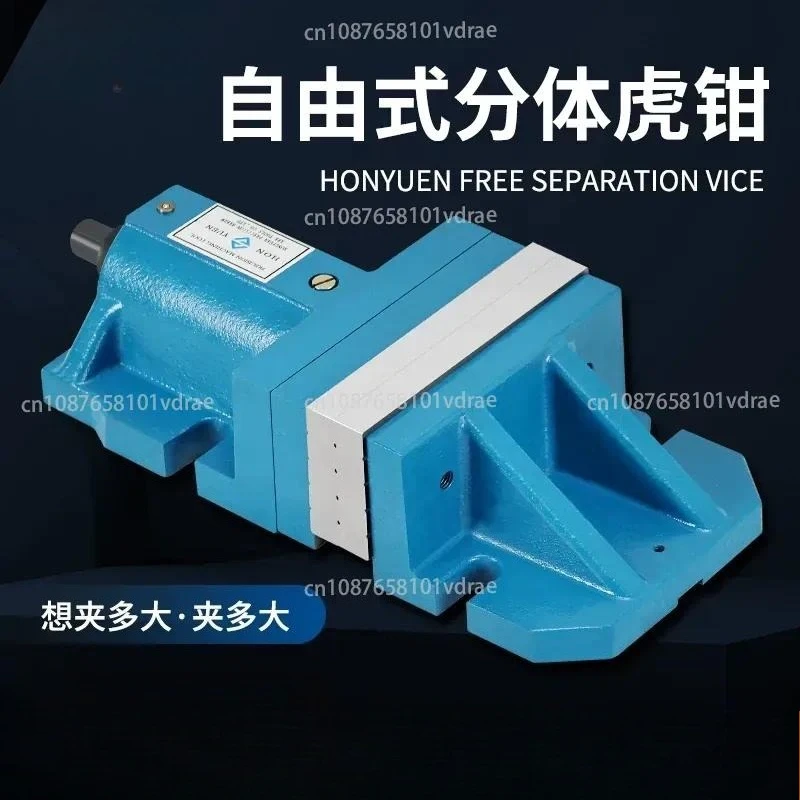 Freestyle Split-Jaw Vise; Precision Machine-Grade Combination Vise with Large Opening for Milling Machines, 6-inch and 8-inch