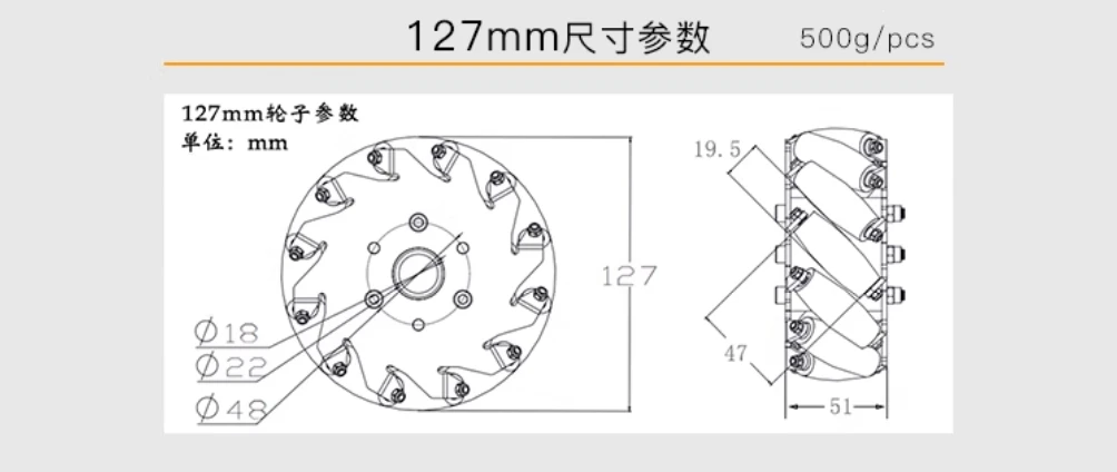 60KG Load Mecanum Wheel Robot Car Kit with 4pcs 24V DC Encoder Motor ROS Project Arduino STM32 Raspberry Pi DIY