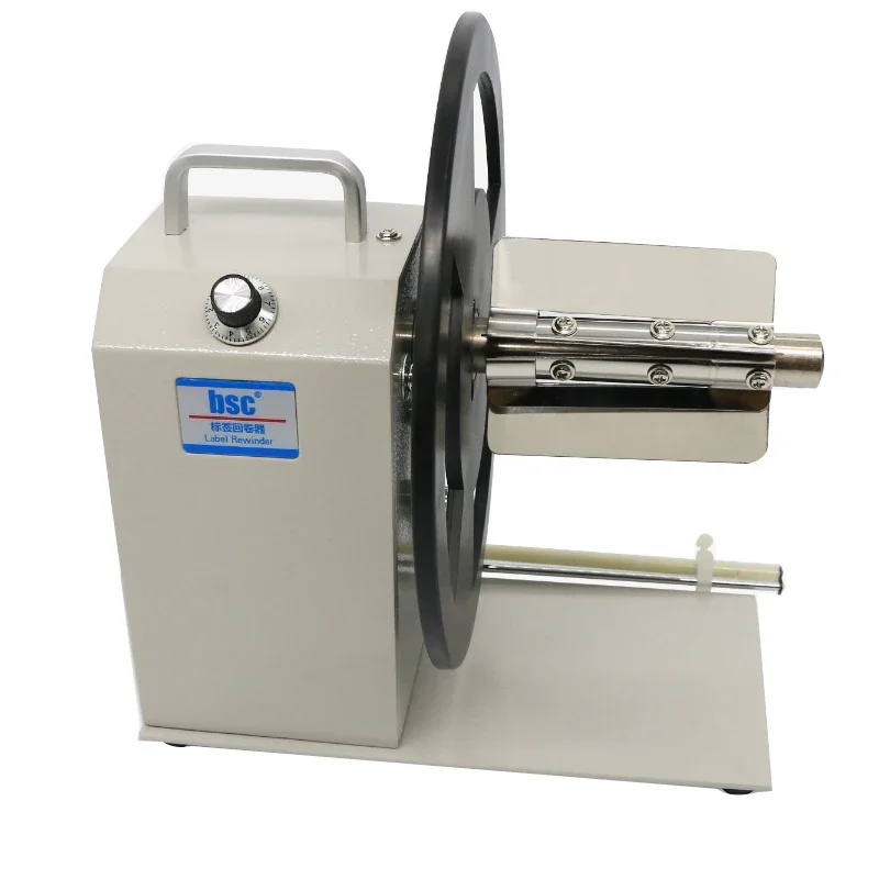 Upgrade Barcode Pap…