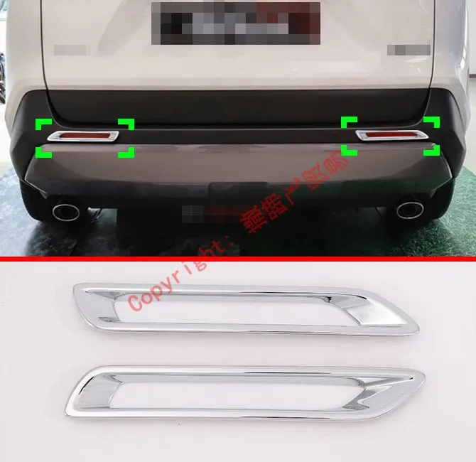 

Хромированная накладка на заднюю противотуманную фару из АБС-пластика для Toyota Rav4 2019 2020, автомобильные аксессуары, наклейки W4