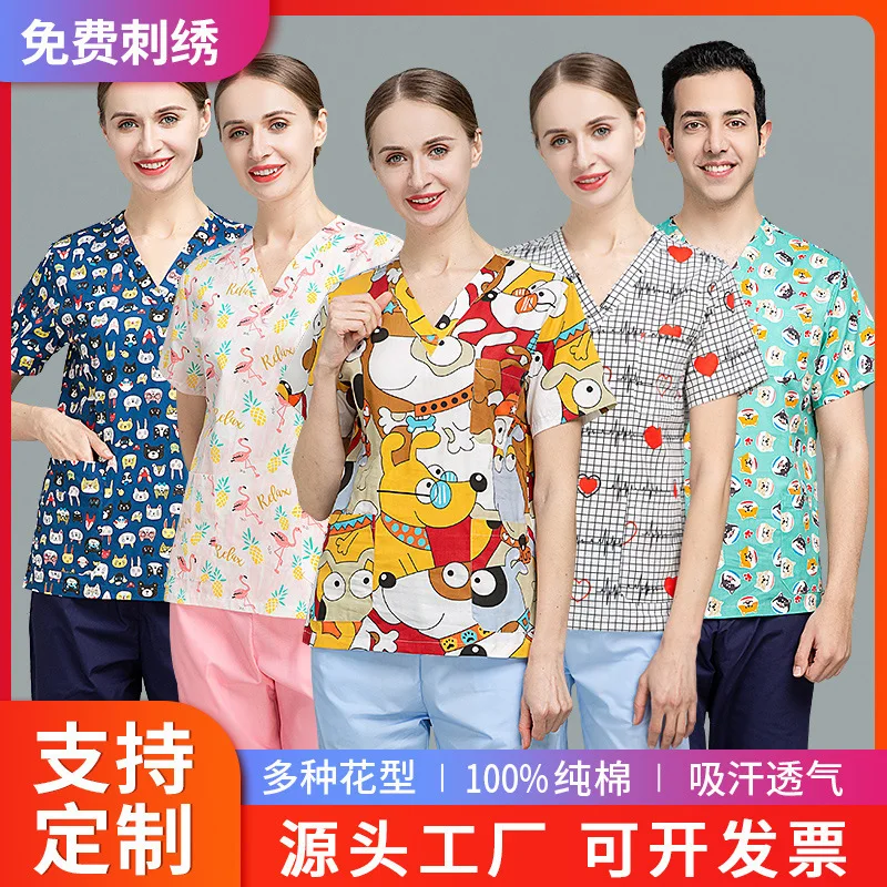 ชุดแพทย์แบบสองชิ้น แขนสั้น ผ้าฝ้ายบางเบา สำหรับฤดูร้อน เหมาะสำหรับห้องผ่าตัด