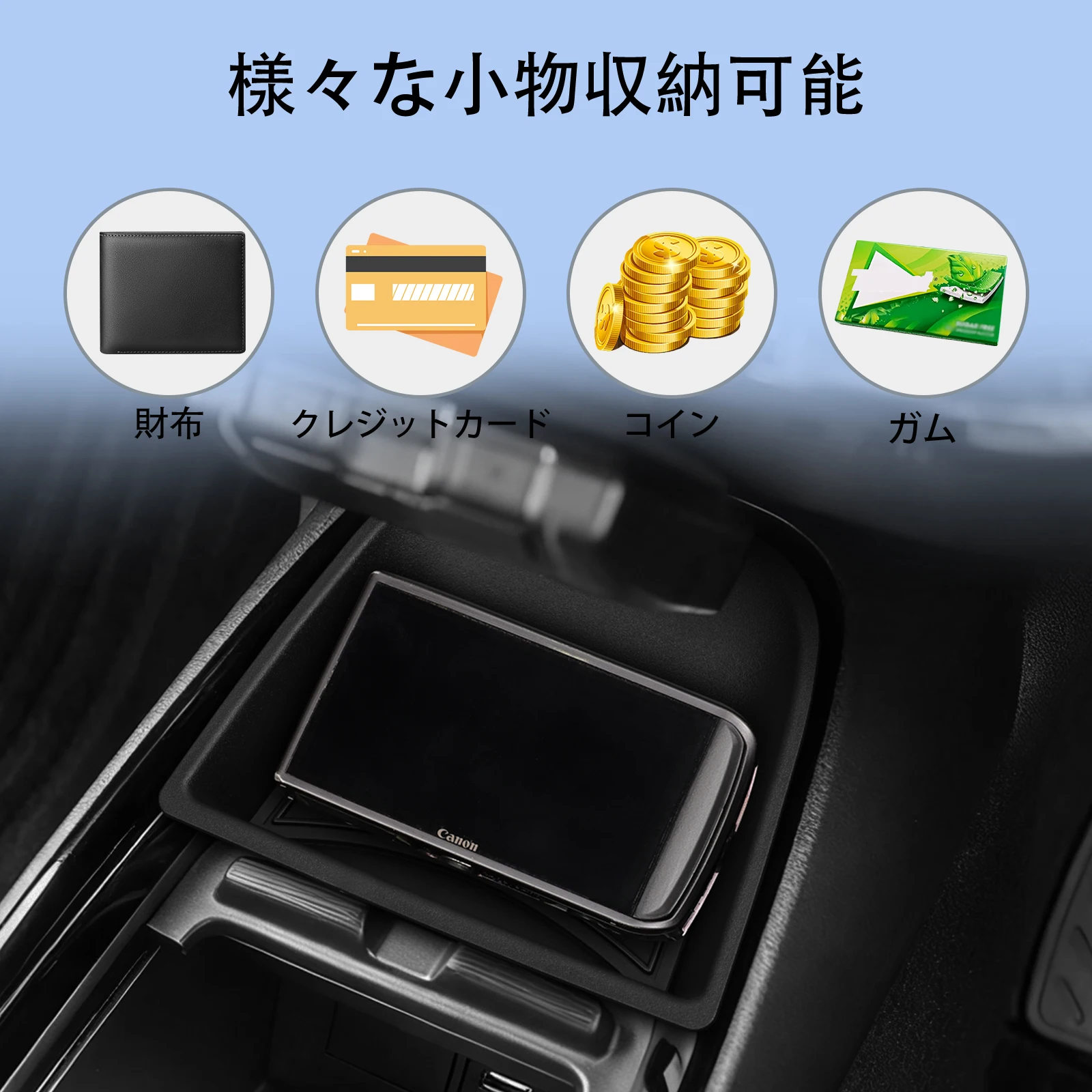 لتويوتا أكوا 2021-2025 صندوق تخزين السيارة اكسسوارات السيارات الداخلية وحدة التحكم المركزية ترتيب المنظم حقيبة للتخزين صينية #6