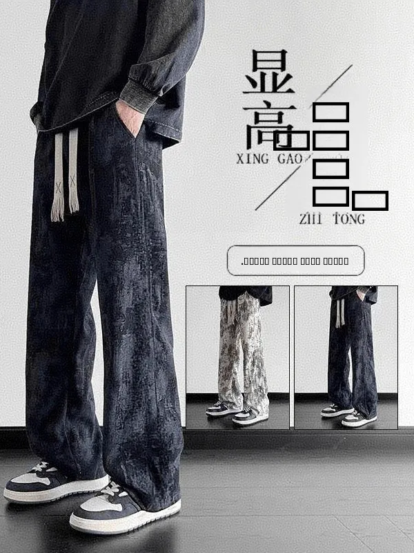 

Мужские повседневные брюки в клетку на флисовой подкладке, прямого кроя, осенне-зимние, новые, больших размеров, свободные, американские, широкие, из вельвета