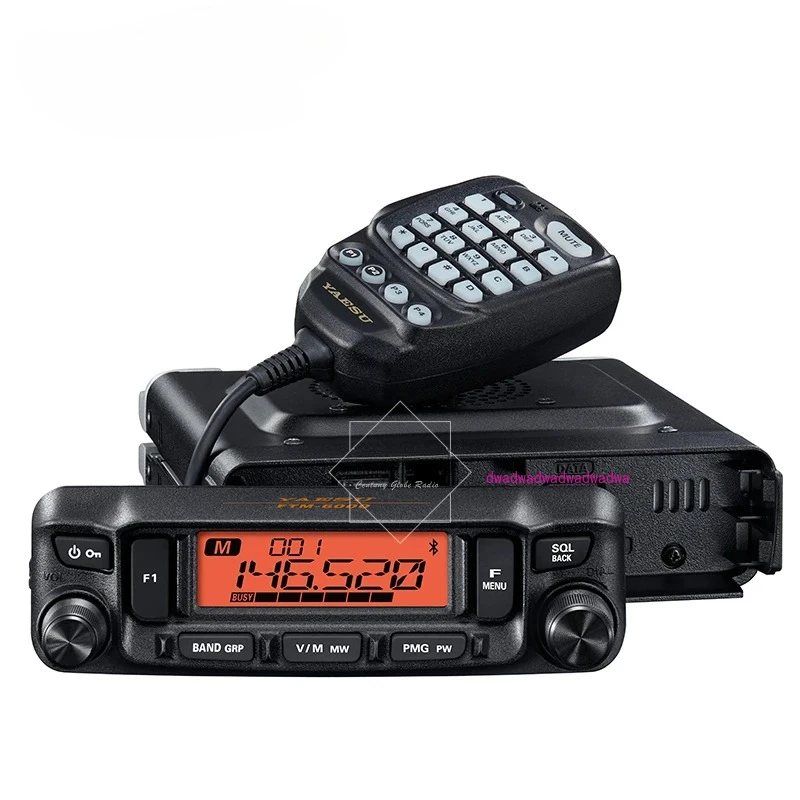 Car radio FTM-6000R high-power analog dual-band intercom radio 7900 upgrade